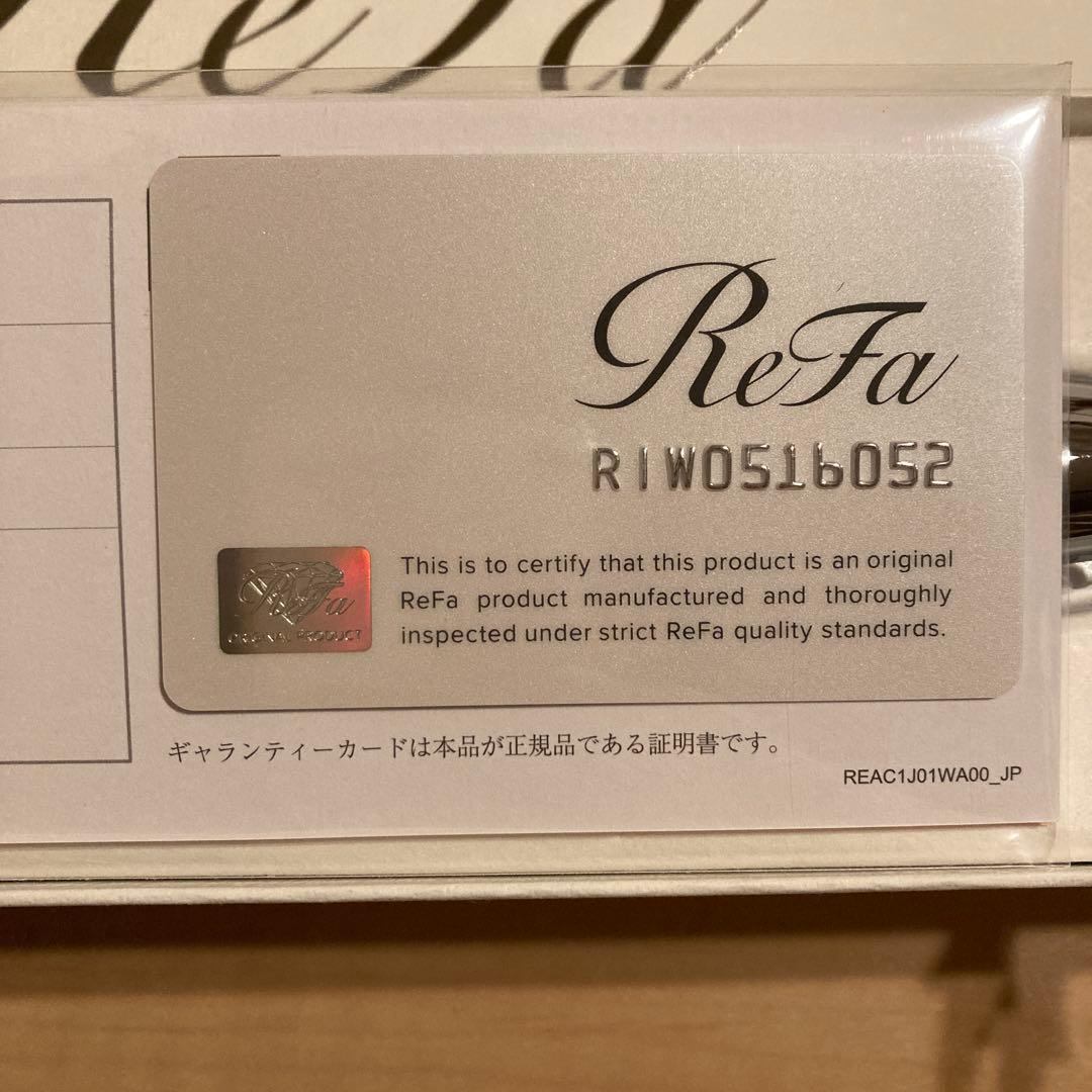 美品ReFa ストレートヘアアイロン ホワイト　リファ