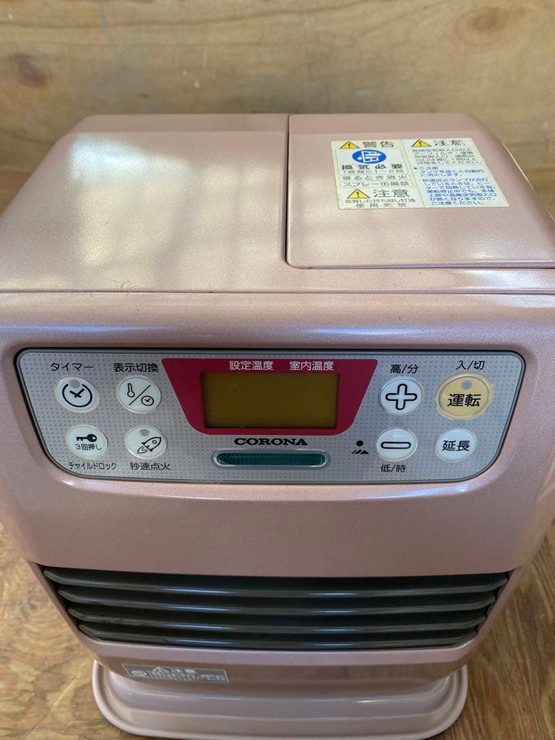 CORONA 石油ファンヒーター【完動品/人気ピンク色】⑩
