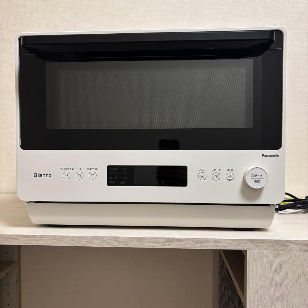 Panasonic オーブンレンジ ビストロ26Lホワイト (2025年製)美品