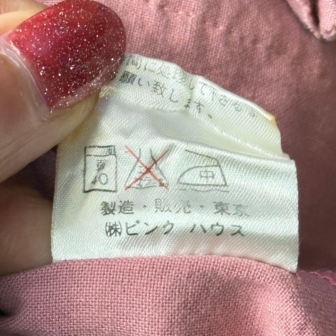 ピンクハウス ピコフリル ピンタック ブラウス りぼん ガーリー 綿 洗える