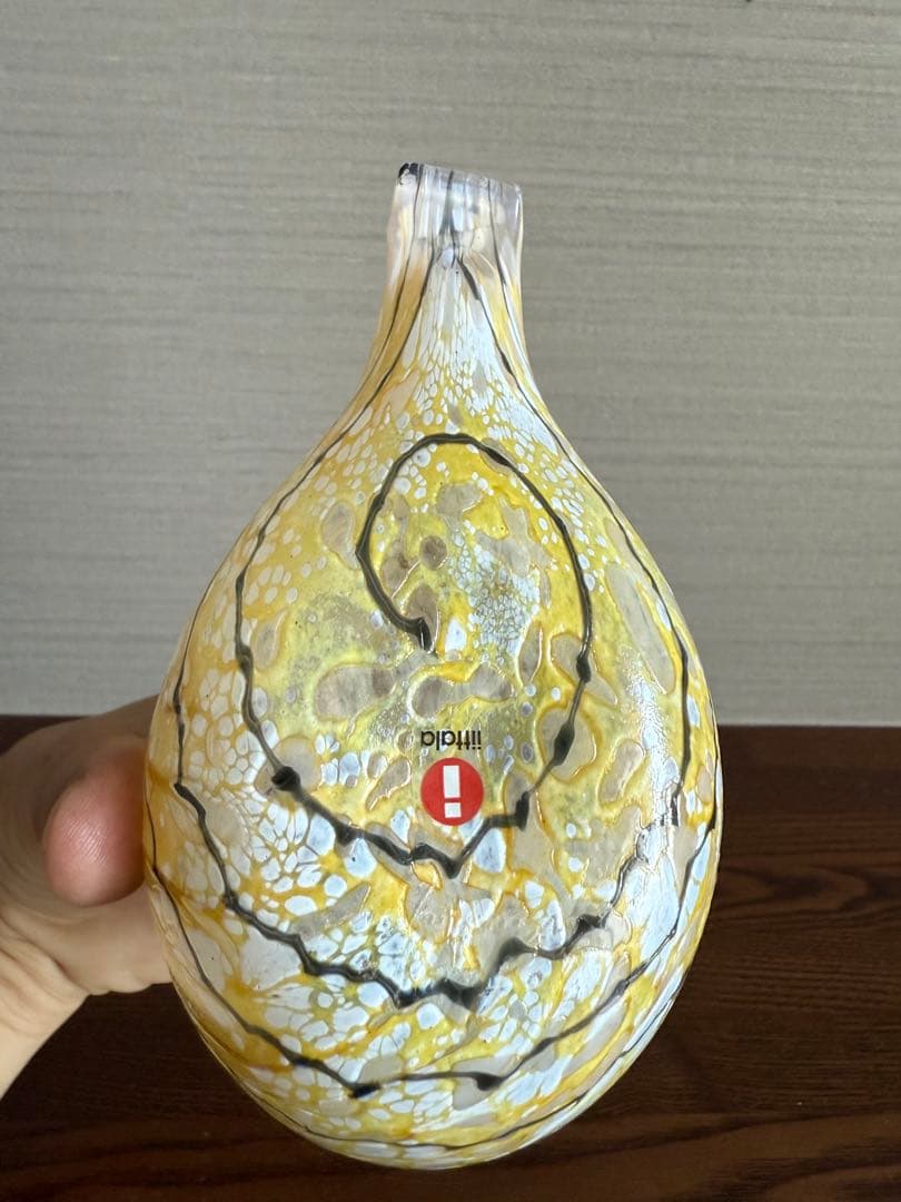  イッタラ バード サマーグロース 雷鳥 イエロー × ブラック