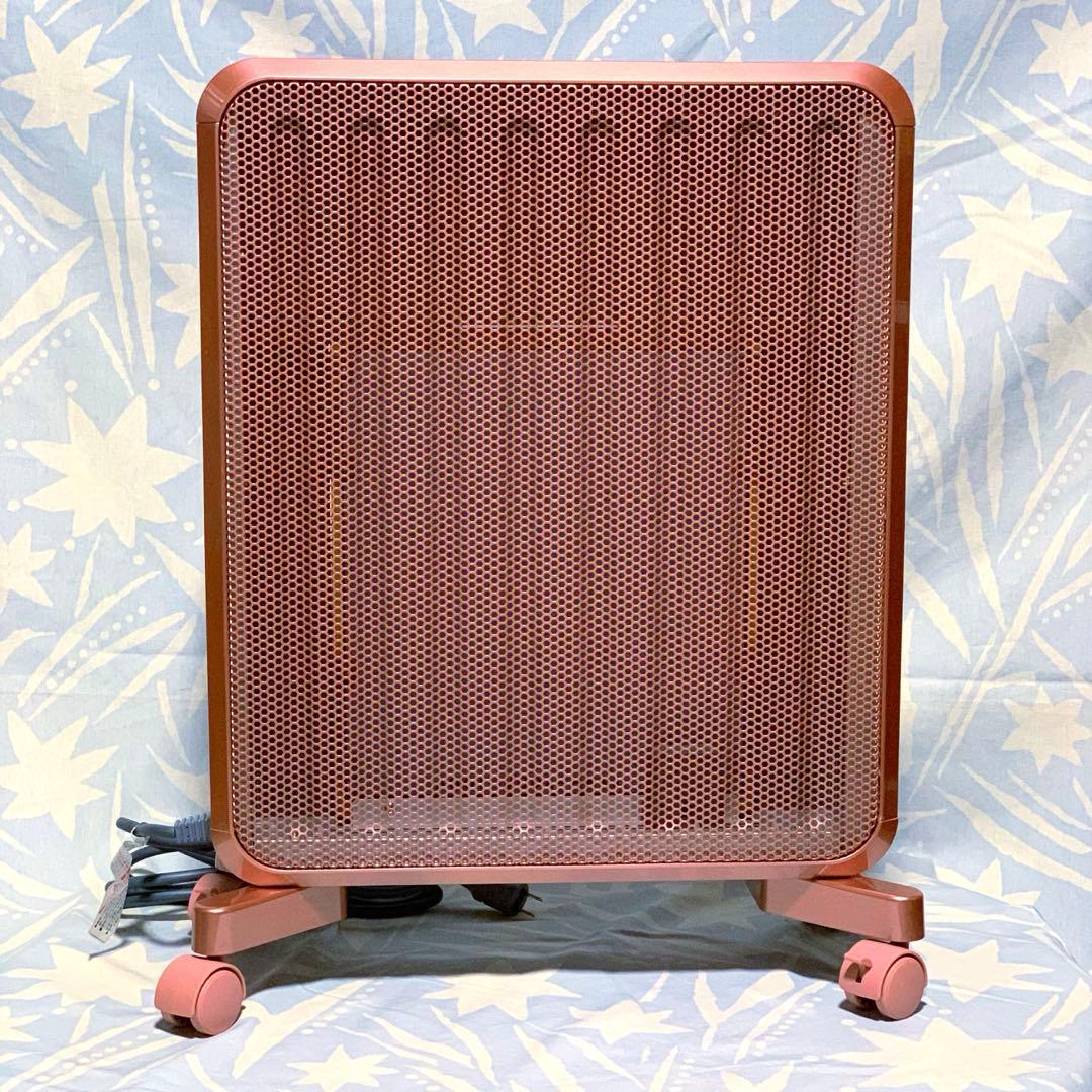 ケノンヒーター「スグダン」