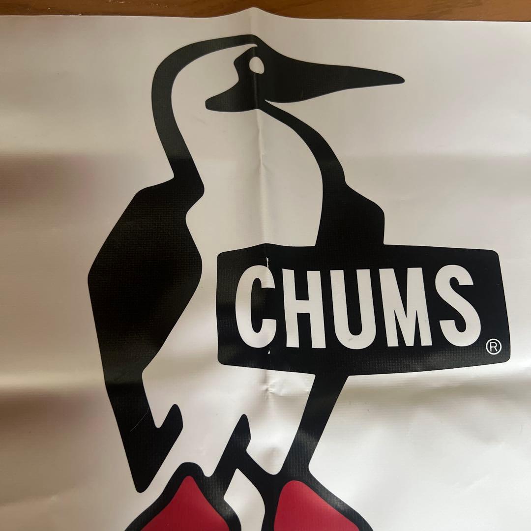CHUMS 非売品 タペストリー バナー