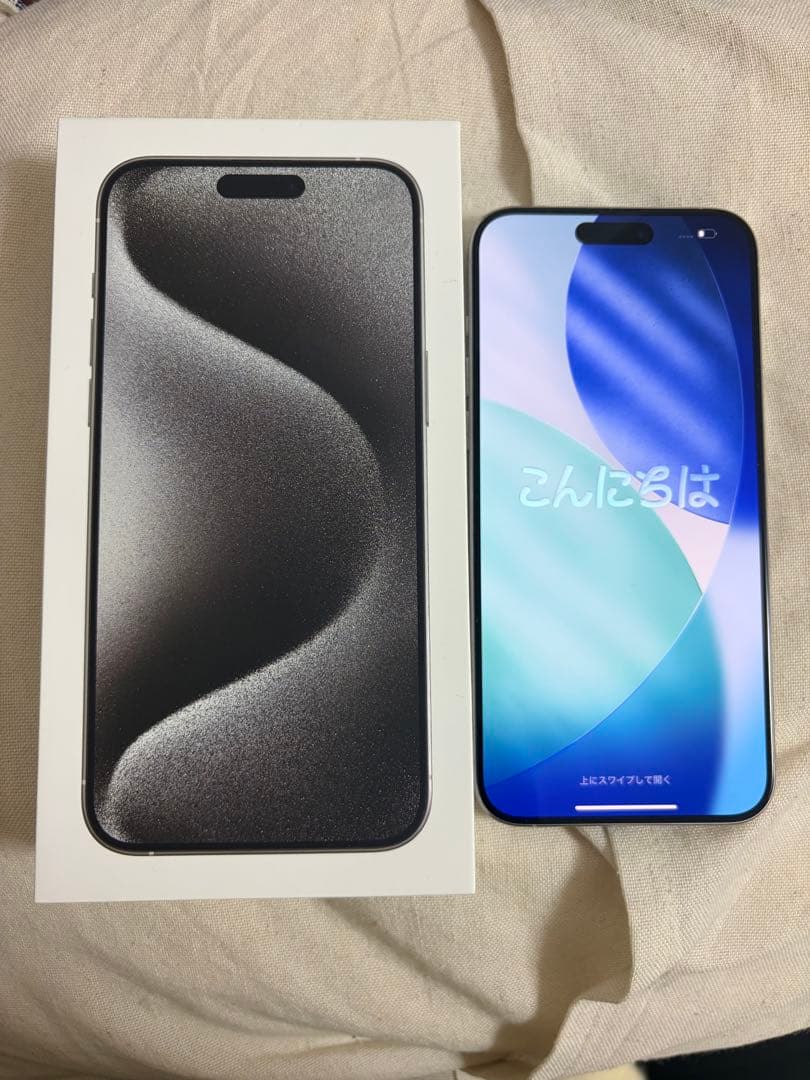 iPhone 15Pro Max 256GB ホワイトチタニウム本体　美品
