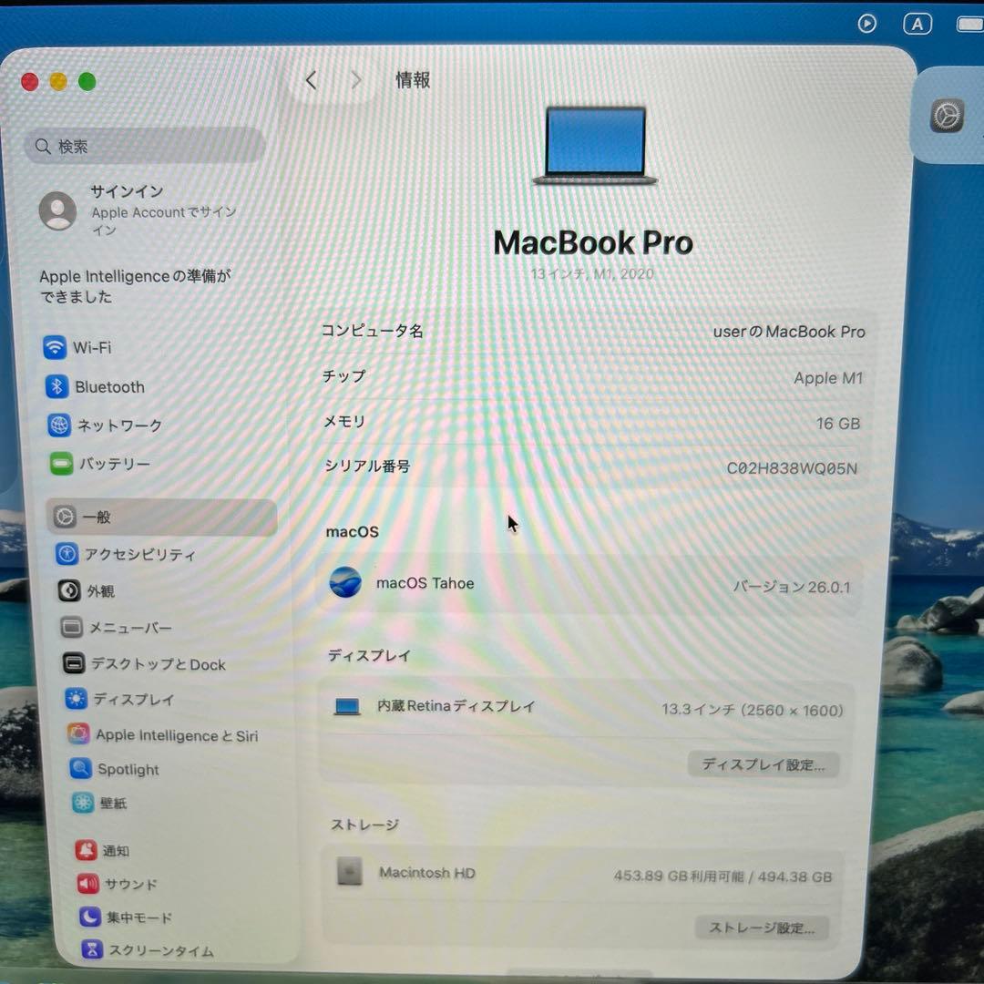 上位美品MacBook Pro 2020 M1 A2338 16/500GB