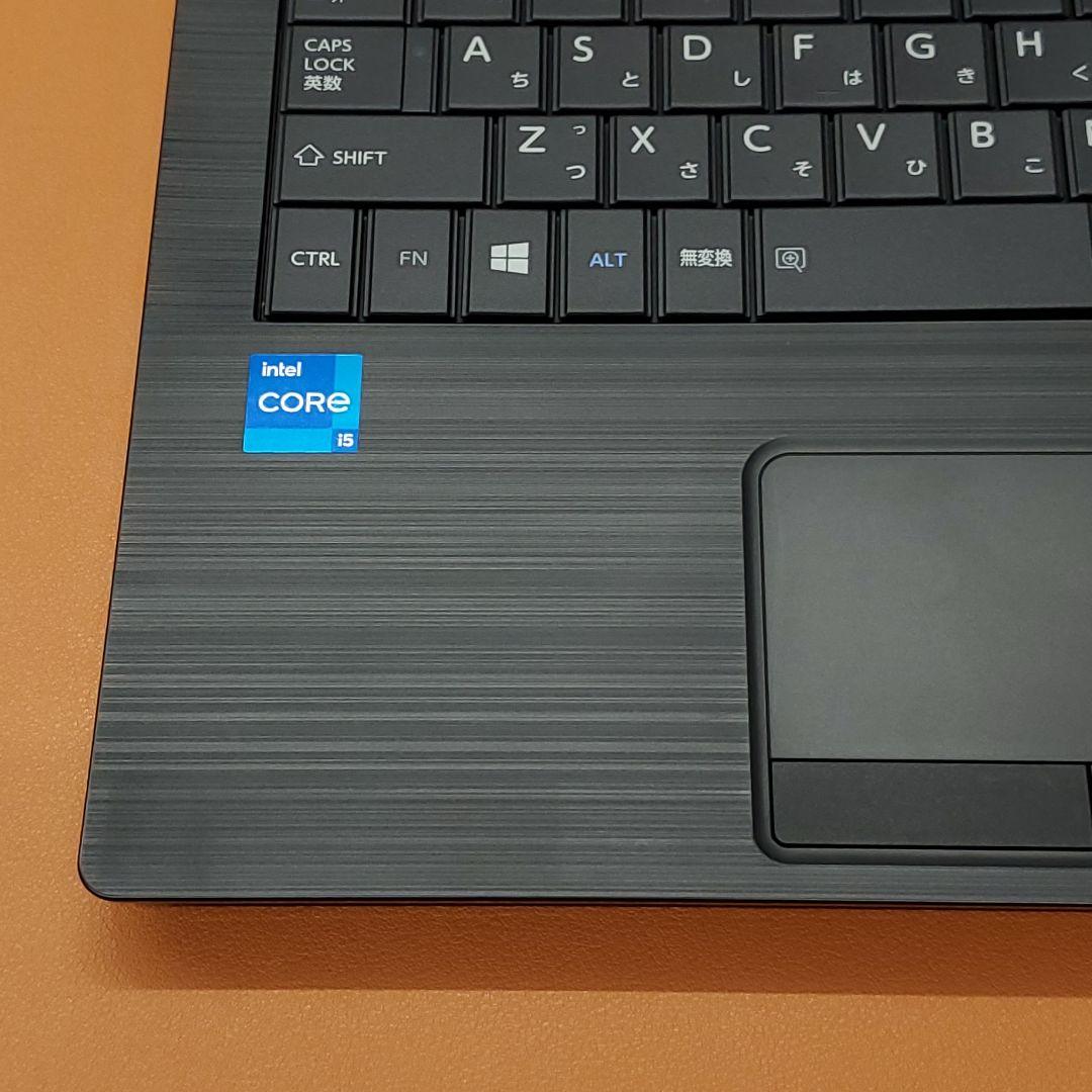 【商品番号1851】dynabook　15.6型ノートパソコン　2021年製