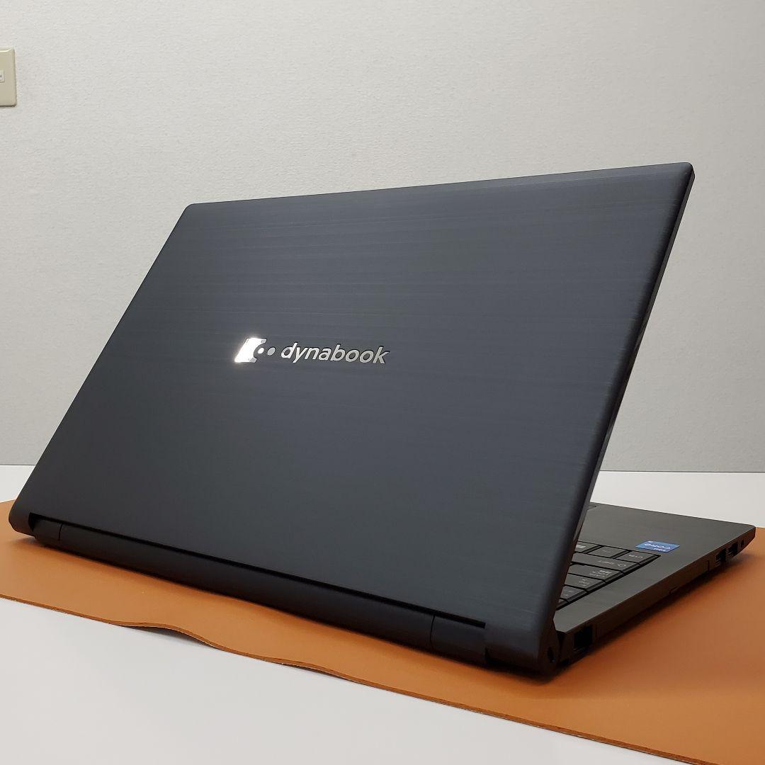 【商品番号1851】dynabook　15.6型ノートパソコン　2021年製