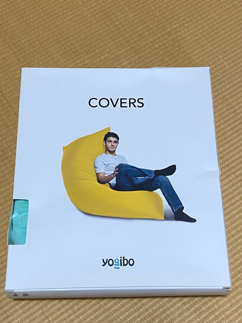 Yogibo Miniヨギボーミニ、ミント色替えカバー付き