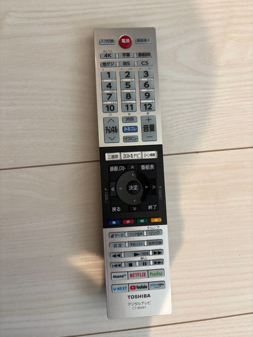 和田テレビ REGZA55液晶テレビ本体 ※ジャンク品スタンド・説明書無