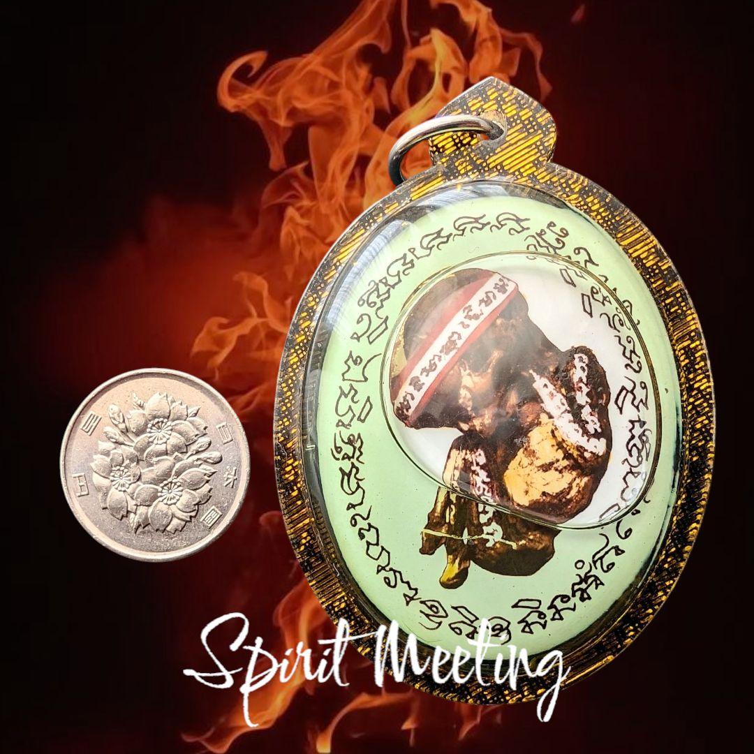 特別価格　古代呪術の富と幸運お守り　招福童子クマーントーン胎児型　B　幸運金運