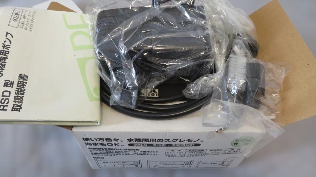 150cm水槽用　上部ろ過