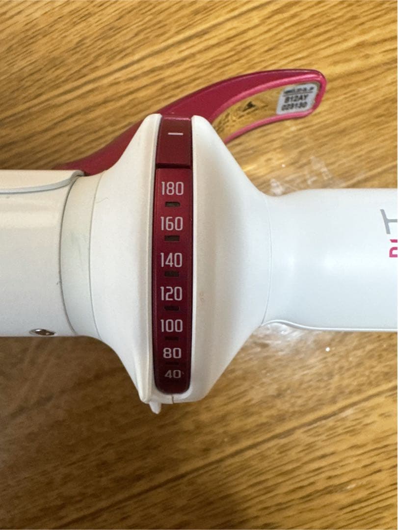 ヘアビューロン カール 2D Plus 34mm リュミエリーナ 正規品