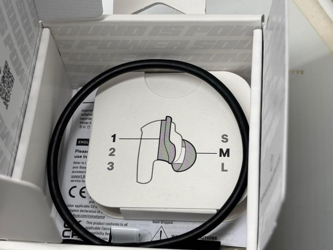 早い者勝ち✨BOSE QuietComfort Ultra Earbuds