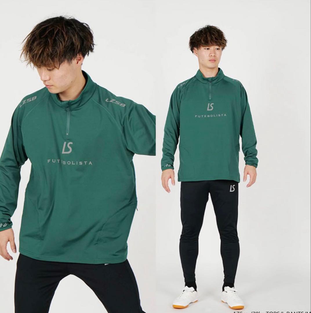 ルースイソンブラ 2WAY LUZeSOMBRAハーフジップトップ 裏起毛