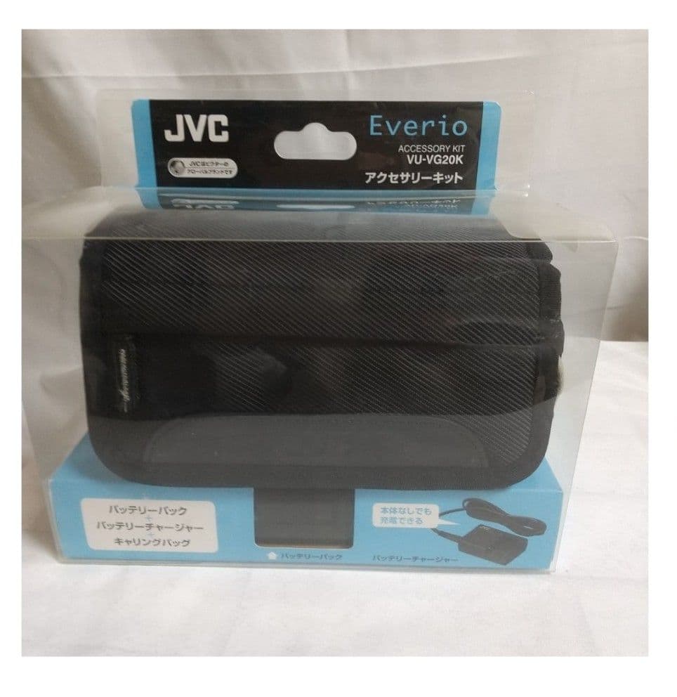 ＪＶＣ　Everioアクセサリーキット　VU-VG20K ２セット、プレゼント付