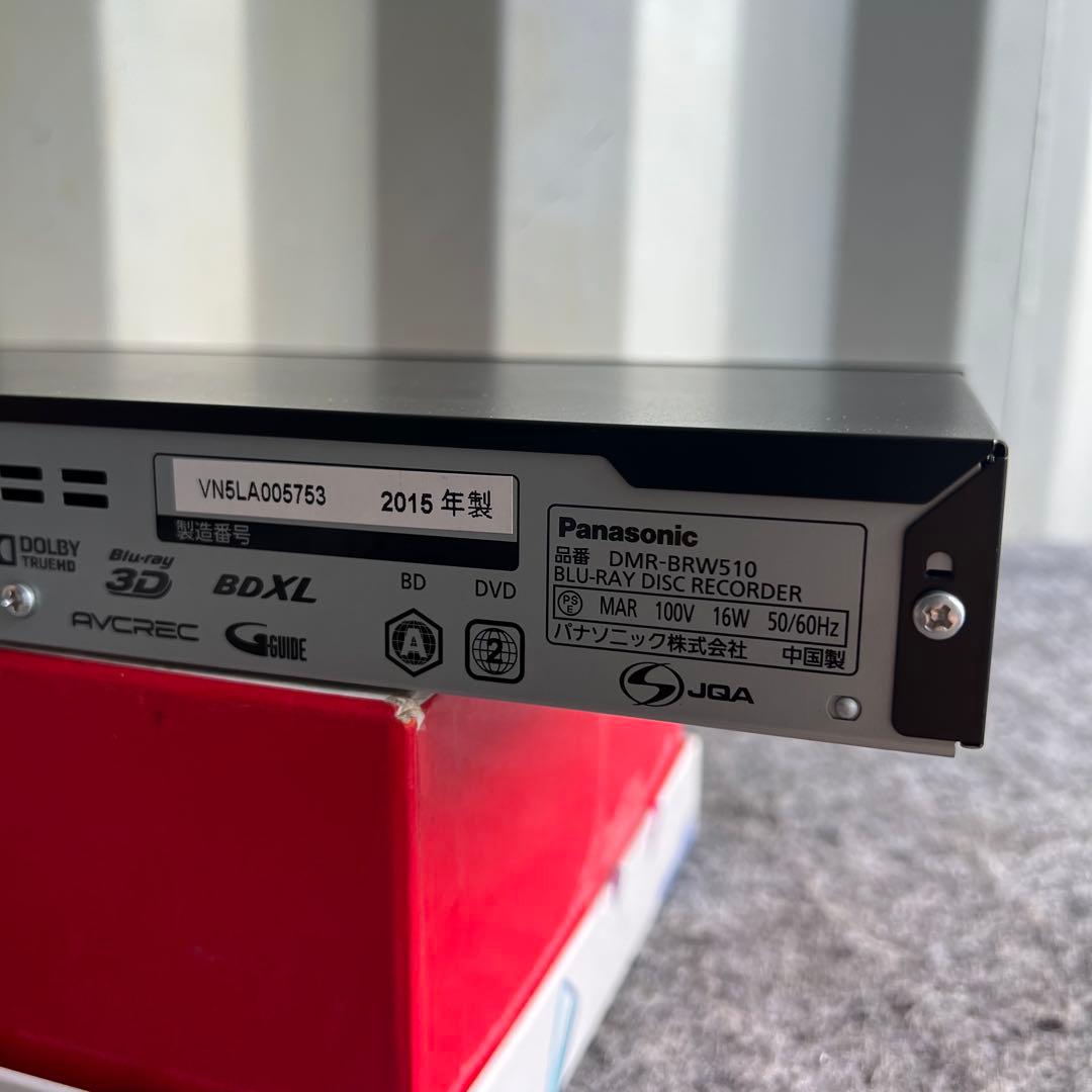 G41美品✨ パナソニック　ブルーレイレコーダー 2番組同時録画✨ 新生活応援✨