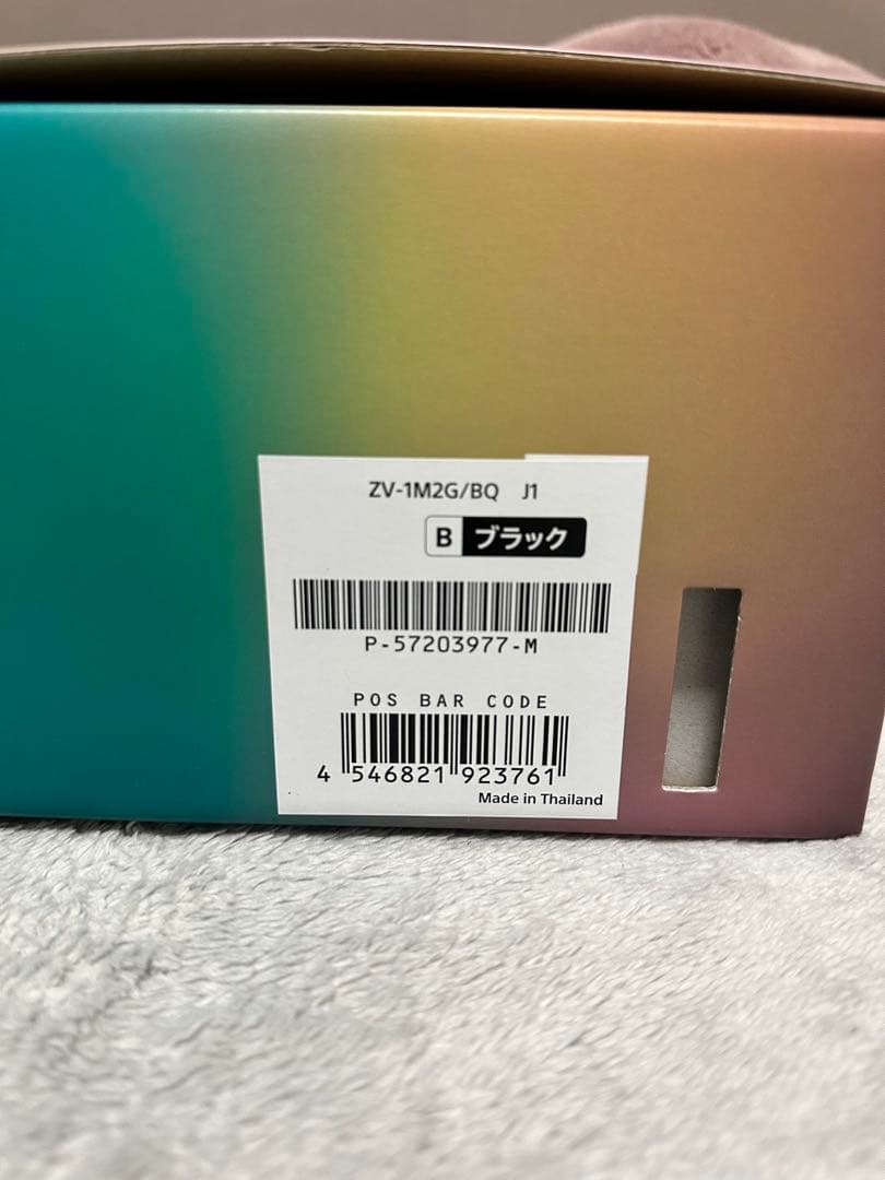 【なち様】専用