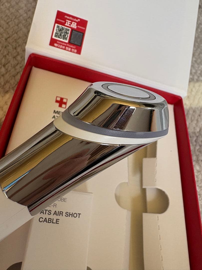 AGE-R ATS AIR SHOT 美顔器