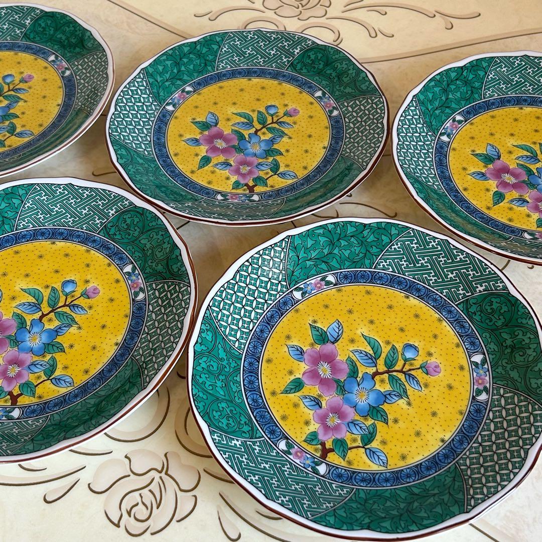 有田焼　飛鳥窯　黄地花紋　中皿揃　5枚セット　和皿　色絵　九谷手　黄色　和食器