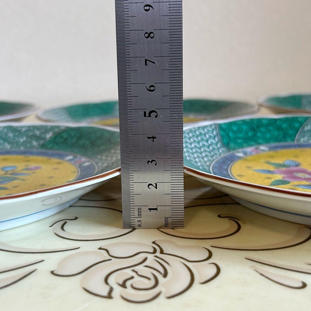 有田焼　飛鳥窯　黄地花紋　中皿揃　5枚セット　和皿　色絵　九谷手　黄色　和食器