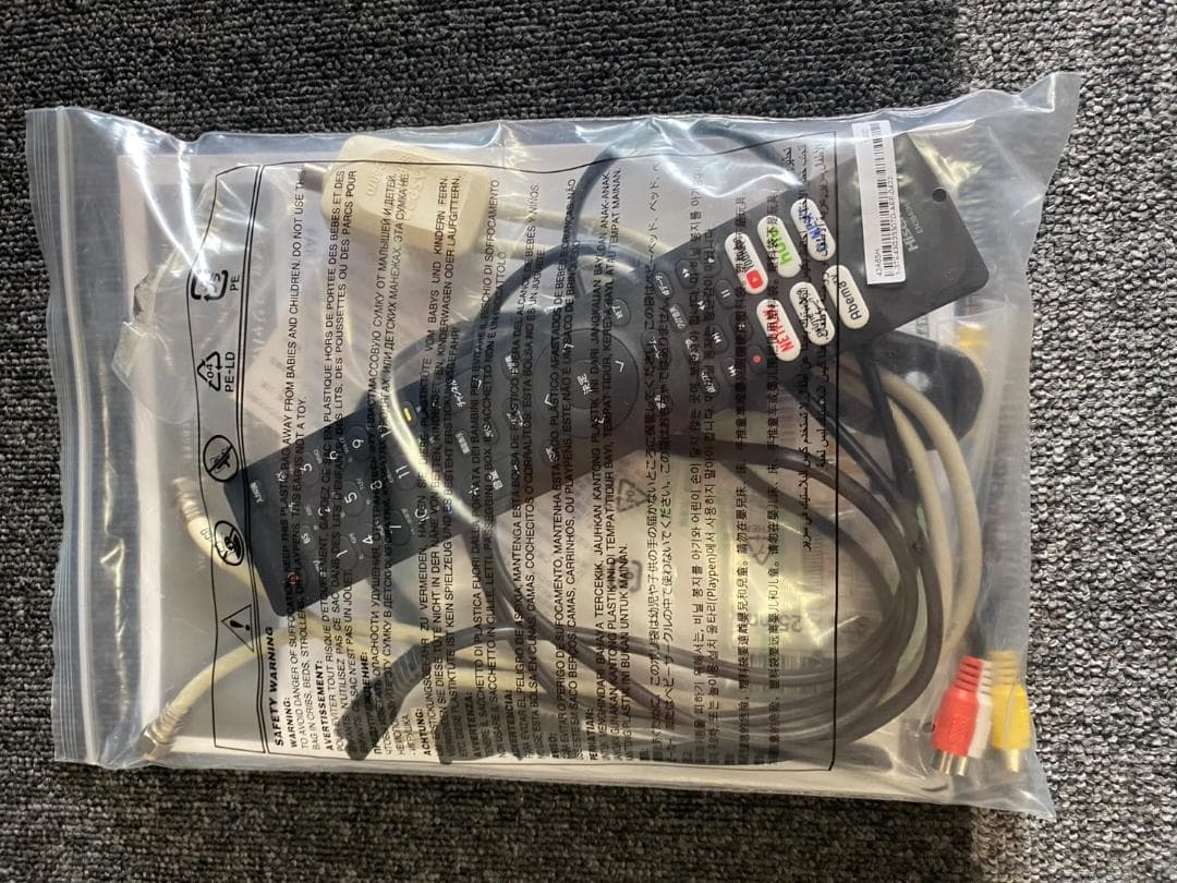 ハイセンス 43インチ 4Kテレビ 43A65H 2023年製