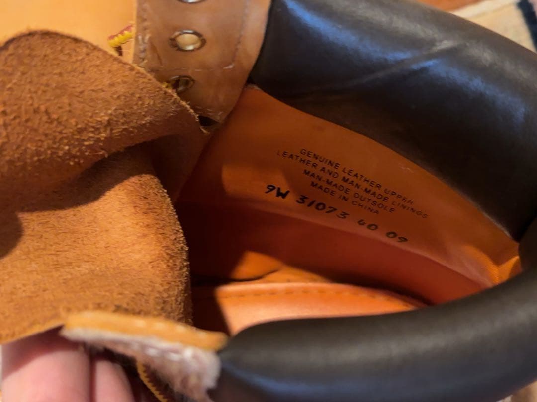 ティンバーランド Timberland イエローヌバックブーツ✖️ハラコ