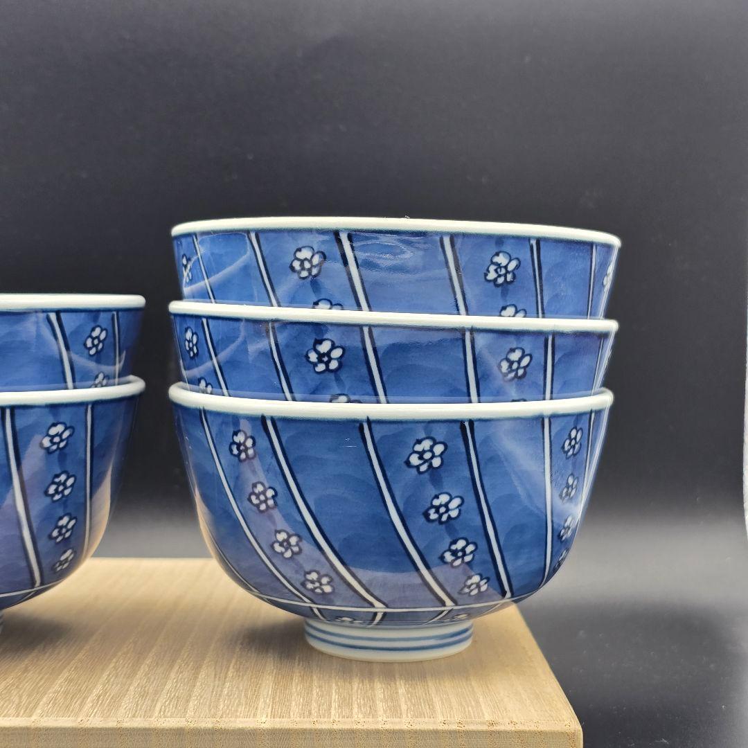 【美品】源右衛門窯•飯碗 5個セット