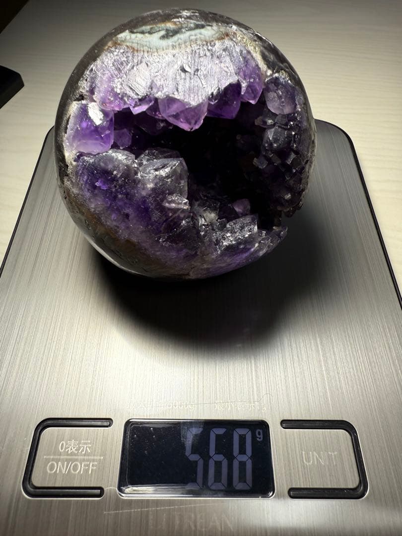 アメジスト　笑口