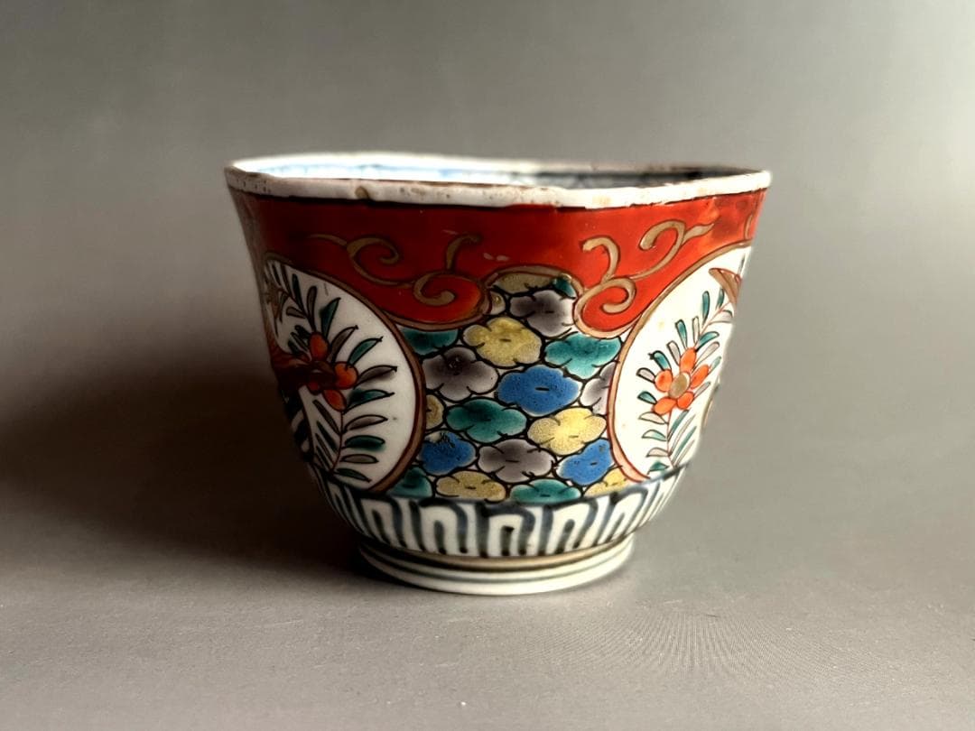 蕎麦猪口■古伊万里赤絵 江戸中期鉢 鳳凰花鳥文向付 幾何学的襷文様 時代骨董■