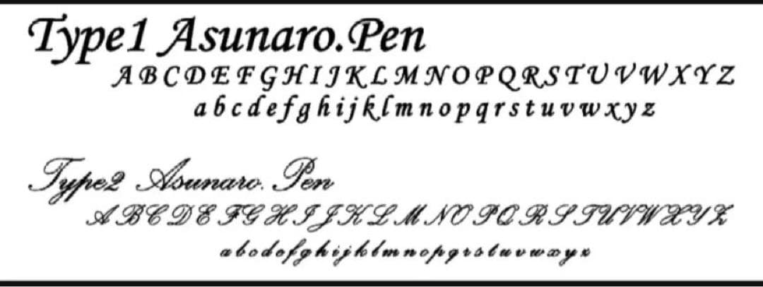 557特上　ハワイアンカーリーコア　木軸シャーペン ボールペン