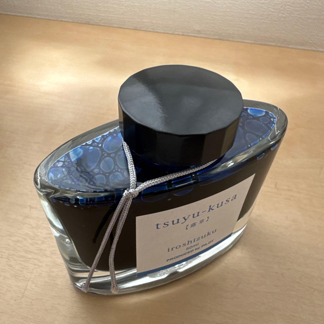 新品 廃盤 PILOT パイロット 色彩雫 露草 万年筆 インク 50ml 箱付