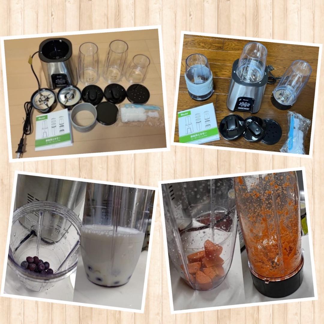 1台多役＆業務級850W❣野菜も果物もあっという間に滑らかジュースに❤ジューサー