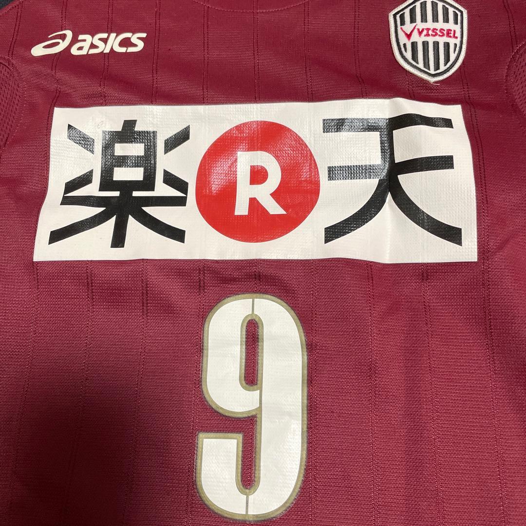 激レア　選手支給品　ヴィッセル神戸　レアンドロ
