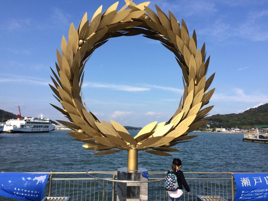 プロフ必読さん専用完売_瀬戸芸パス＆公式本セット_迷わずこのセット