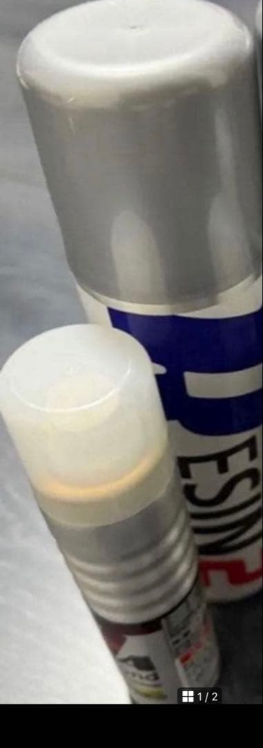 ダイヤモドキーパ　「3セット」