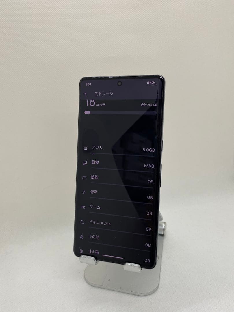 Google Pixel 7 Pro - 246GB ブラック 92087