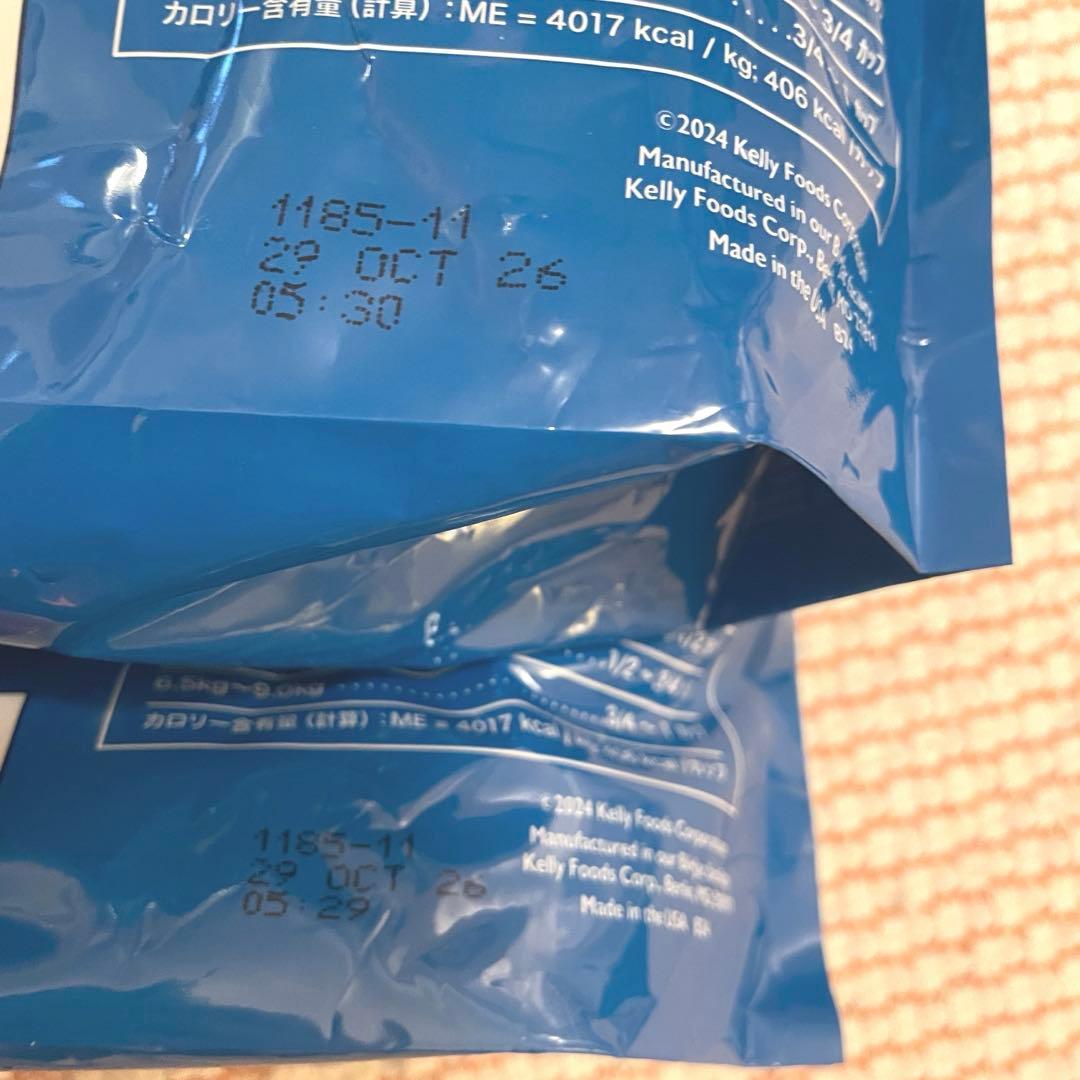 BilJacビルジャック スモールブリードアダルト ドッグフード800g×3袋