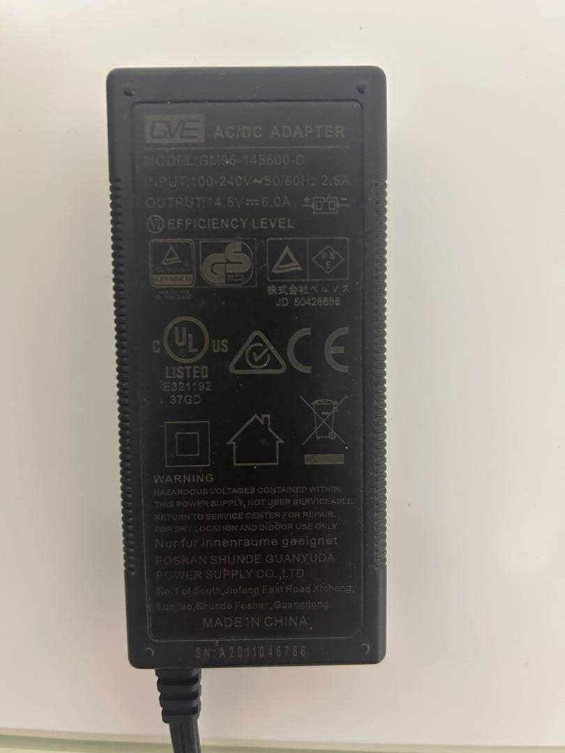 ポータブル冷蔵庫「VS-CB009」