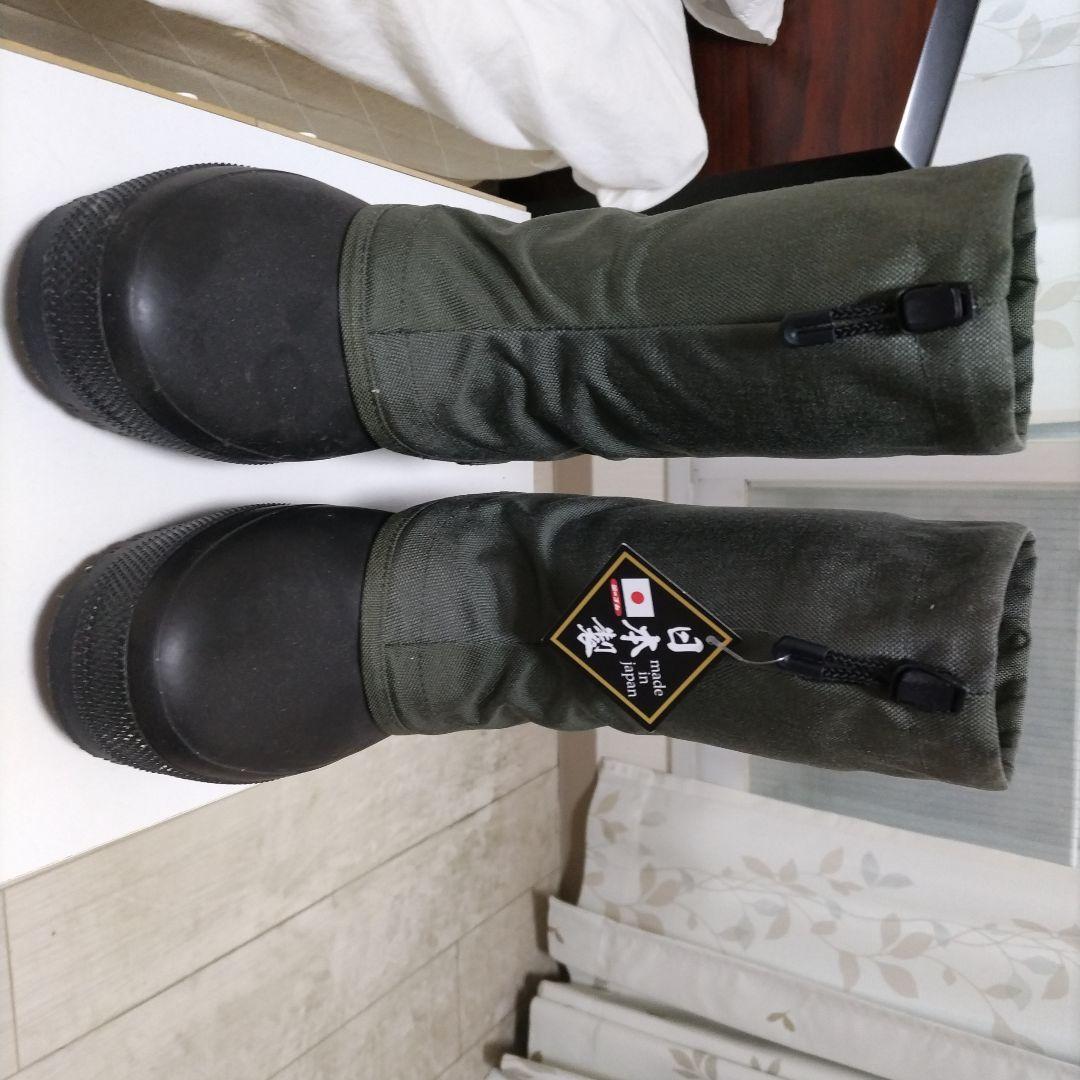 防水ショートブーツ 黒・緑