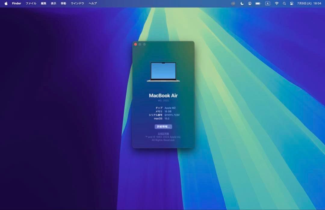 土*！様 MacBook Air m2 16GB 512GB