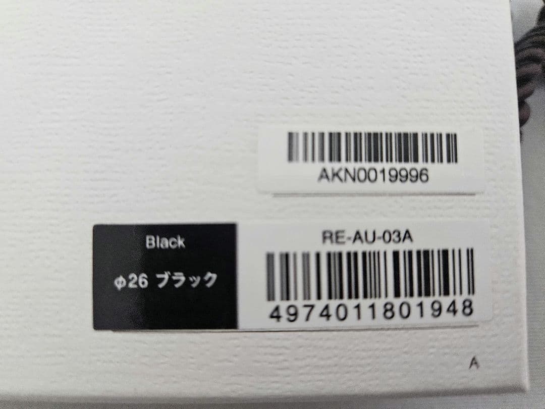 【美品】ReFa リファカールアイロン プロ ブラック φ26