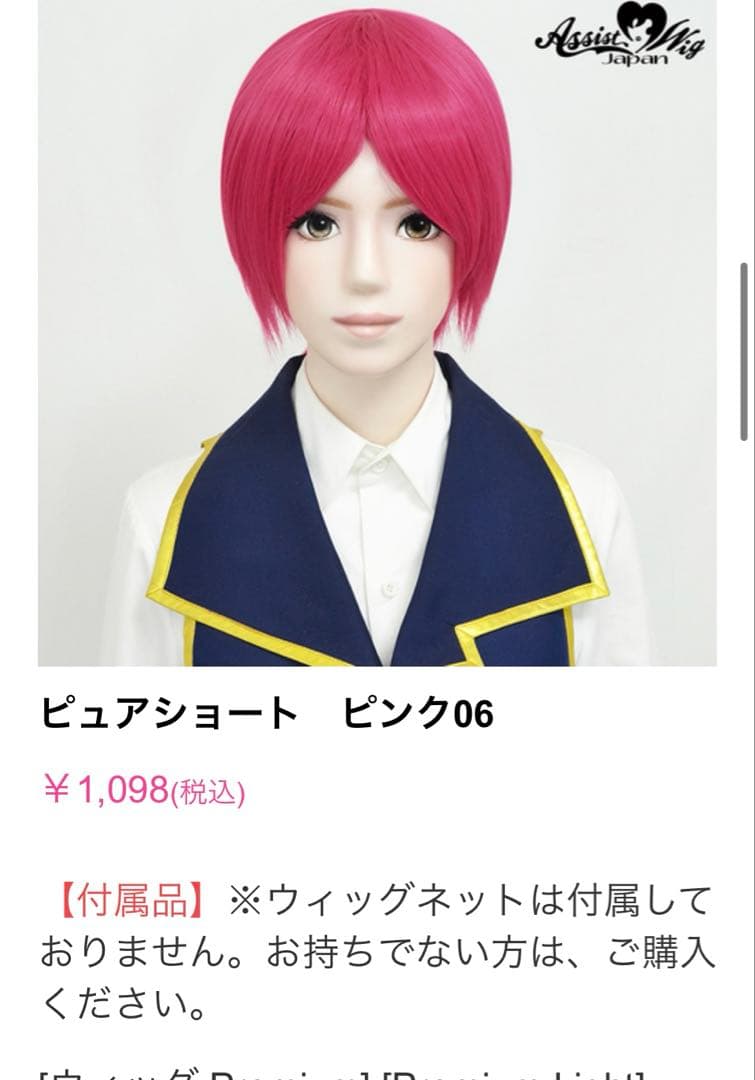 きなこさま 専用