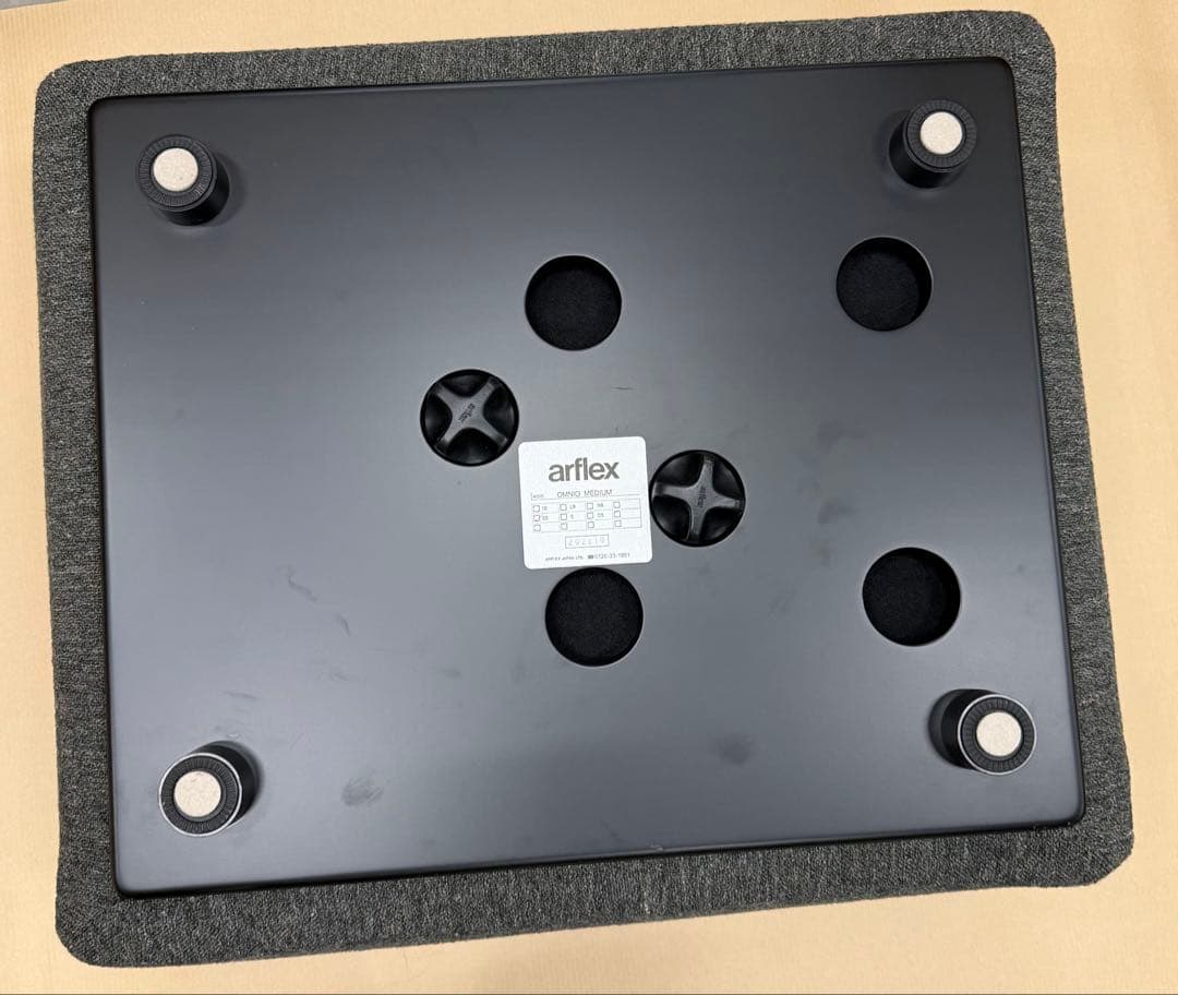 alflex アルフレックス omnio オムニオ オットマン 早い者勝ち