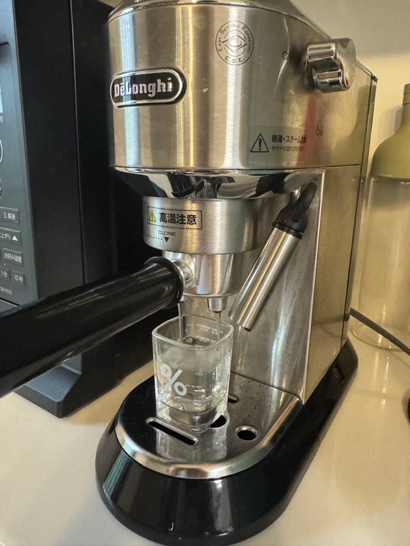 De'Longhi EC680M エスプレッソマシン　デロンギ