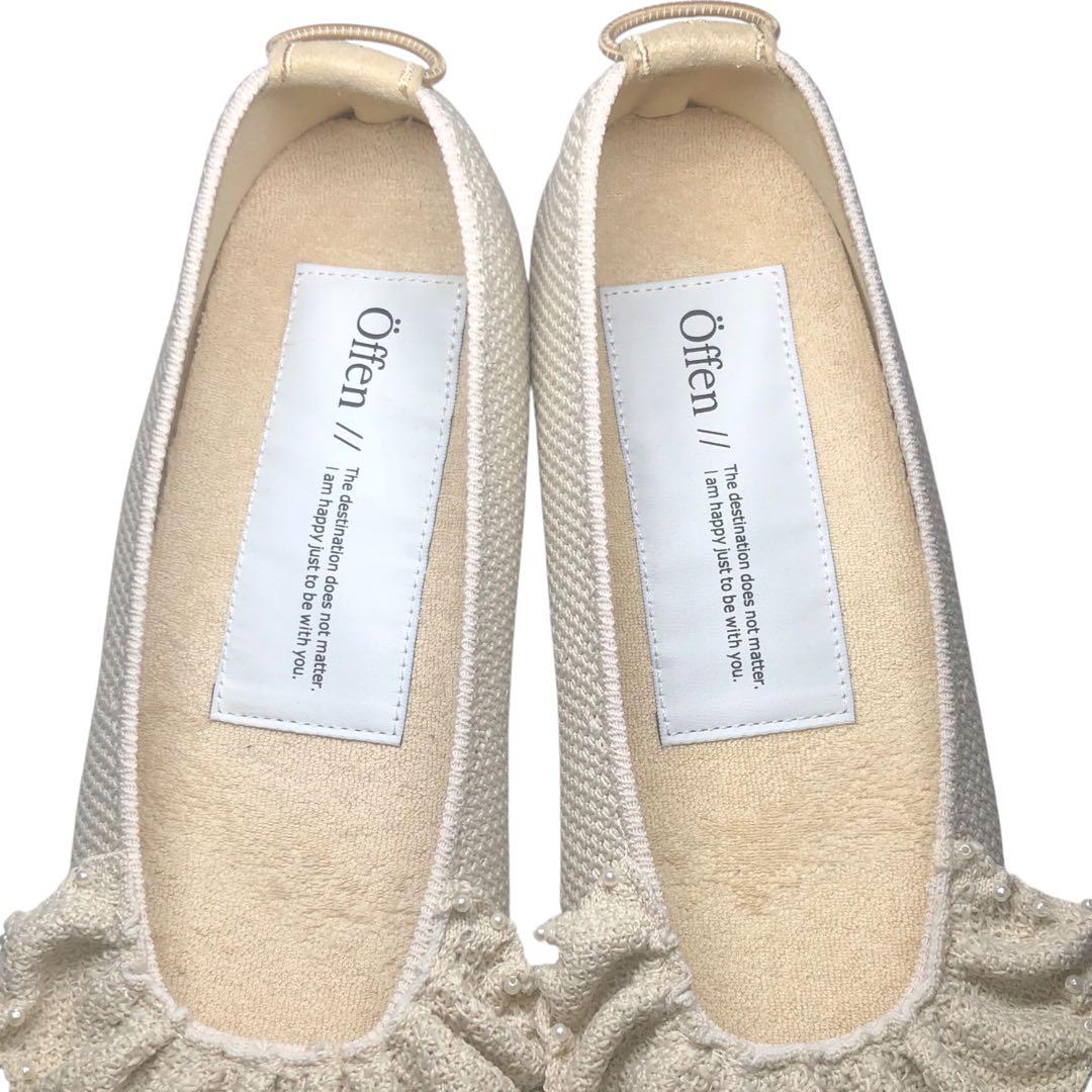 極美品 Offen オッフェン square-SHELL フラットパンプス