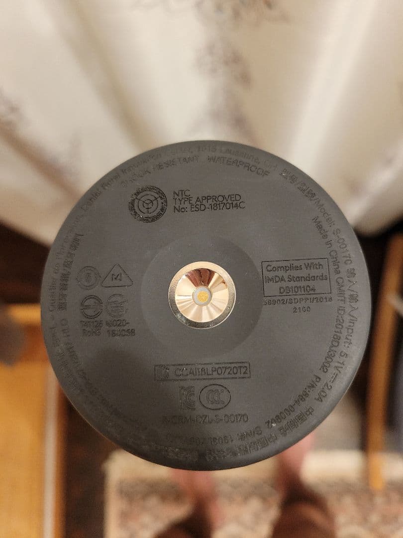 アルティメットイヤーズ BOOM3 黒 中古