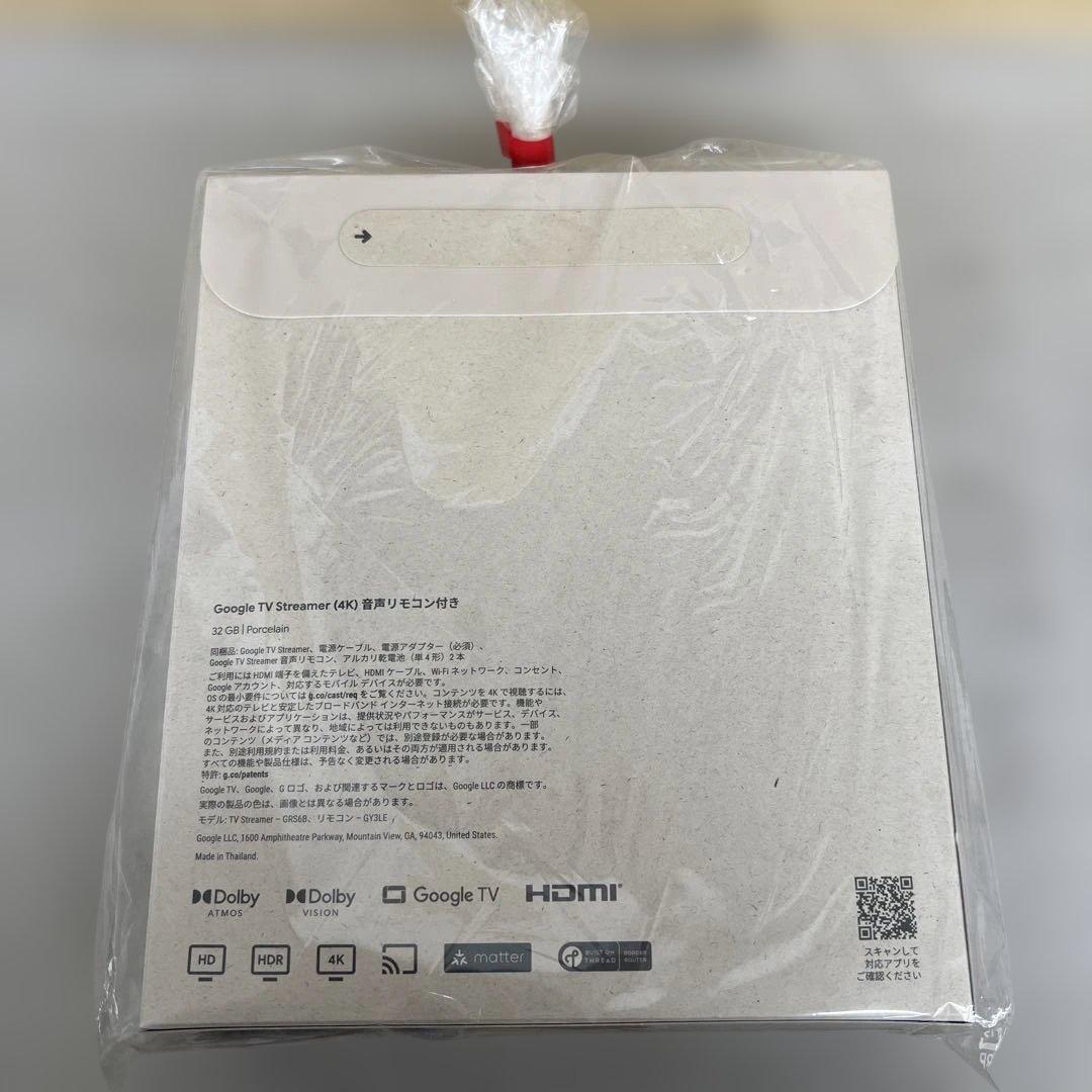 601403 未開封　Google TV Streamer(4K)