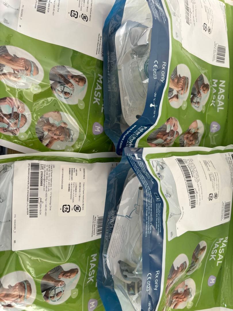 ESON2マスクM4個セット