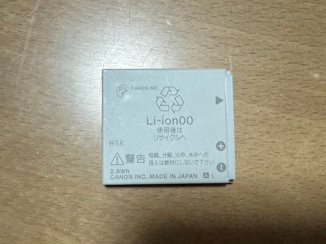 ジャンク扱い Canon IXY 600F