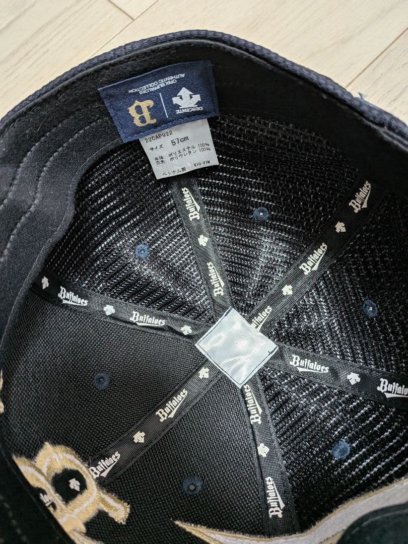 オリックスバファローズ　オーセンティック　キャップ　22年